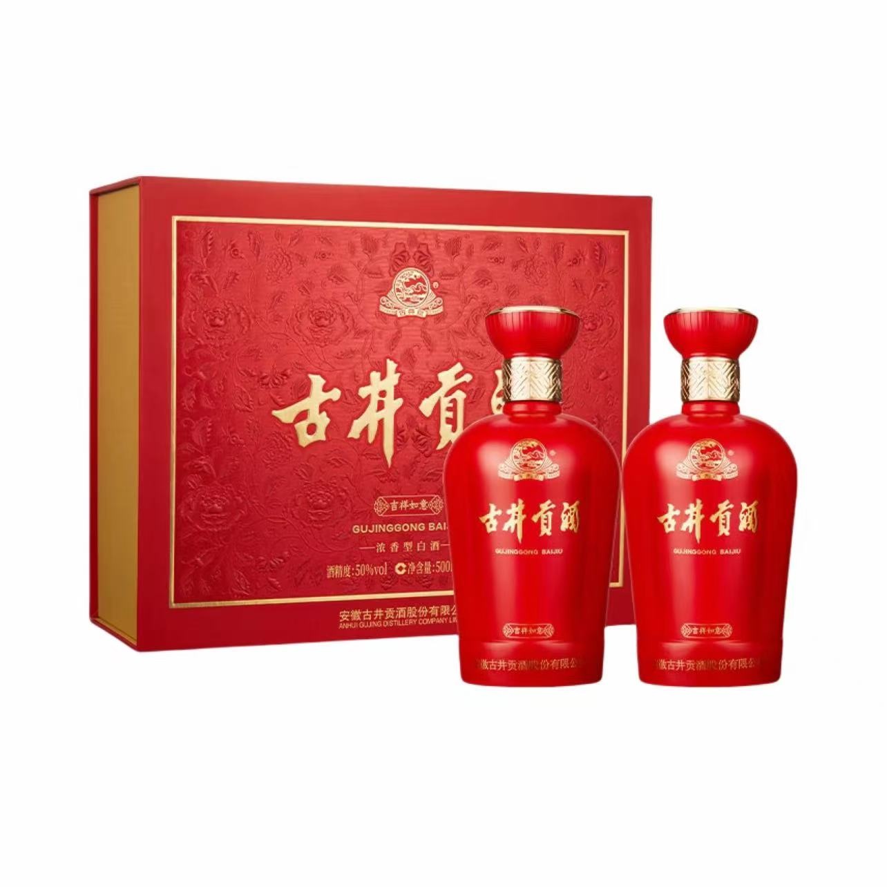 古井贡酒 吉祥如意礼盒 50%Vol 500ml