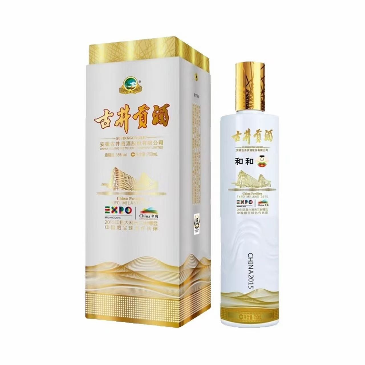 古井贡酒 和和 2015年意大利米兰世博纪念酒 55%Vol 750ml