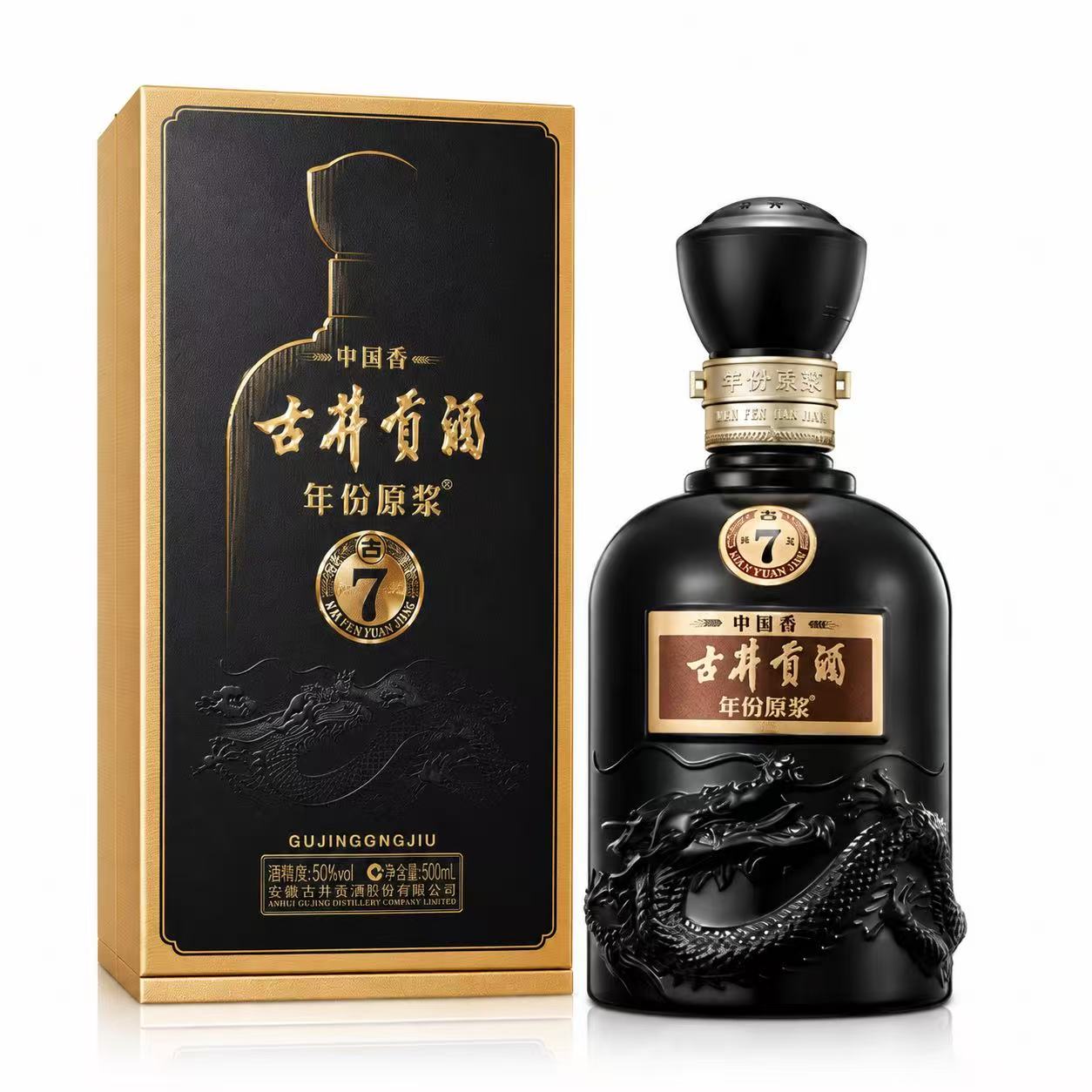 古井贡酒 年份原浆 中国香 古7 50%Vol 500ml 500ml*1