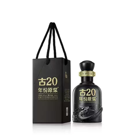 古井贡酒 年份原浆 古20 52%Vol 100ml