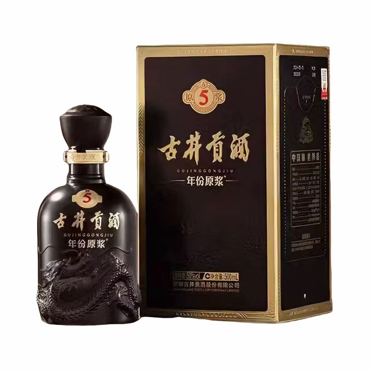 古井贡酒 年份原浆 古5 52%Vol 500ml
