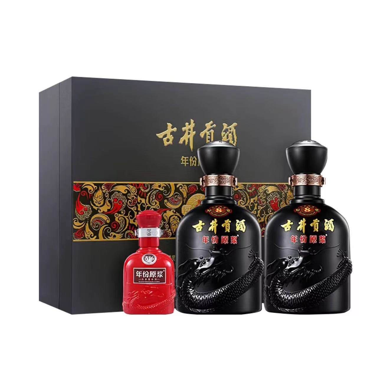 古井贡酒 年份原浆 古8礼盒 50%Vol 500ml 500ml*2