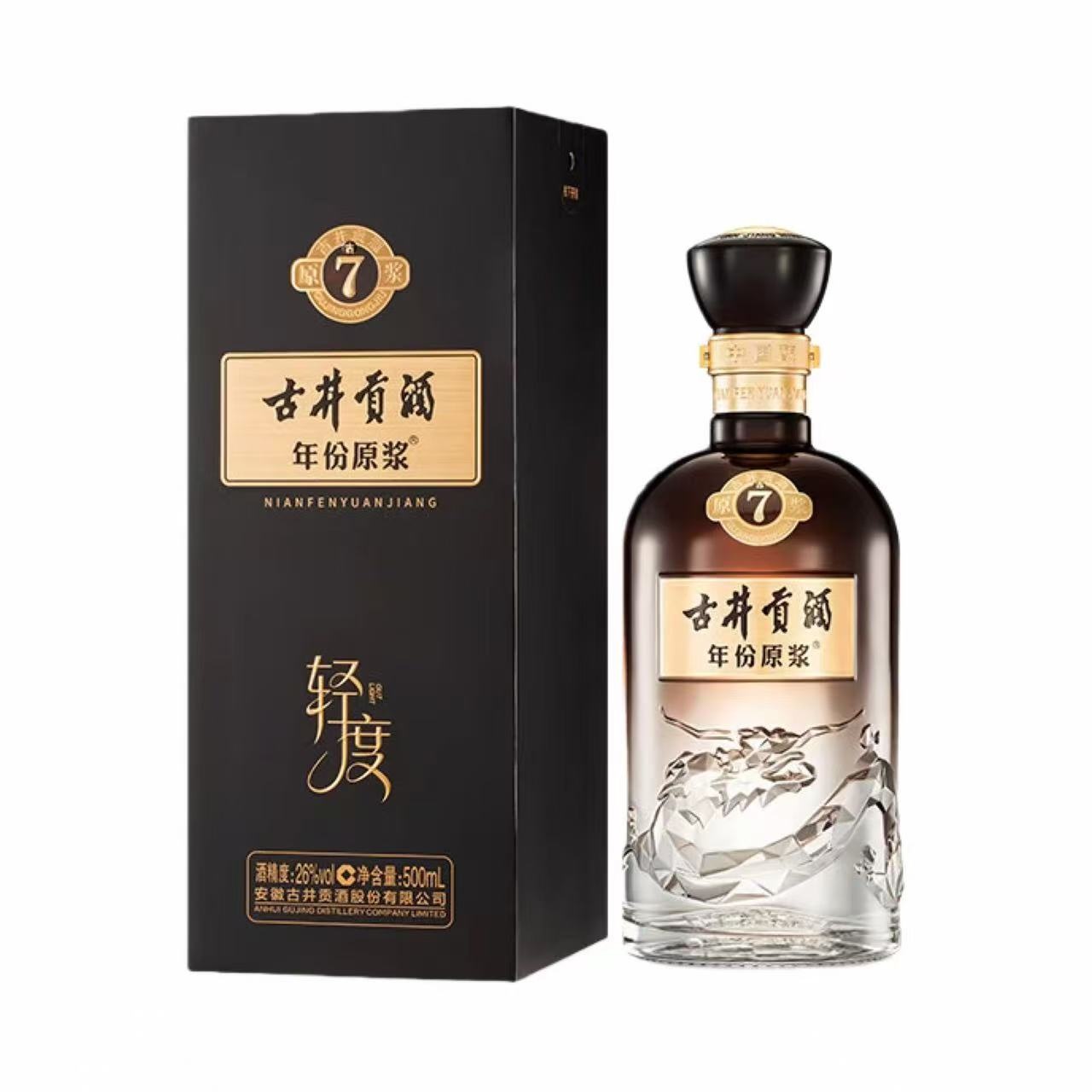 古井贡酒 年份原浆 轻度古7 26%Vol 500ml