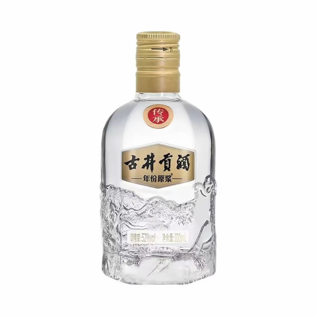 古井贡酒 年份原浆传承优级 52%Vol 100ml