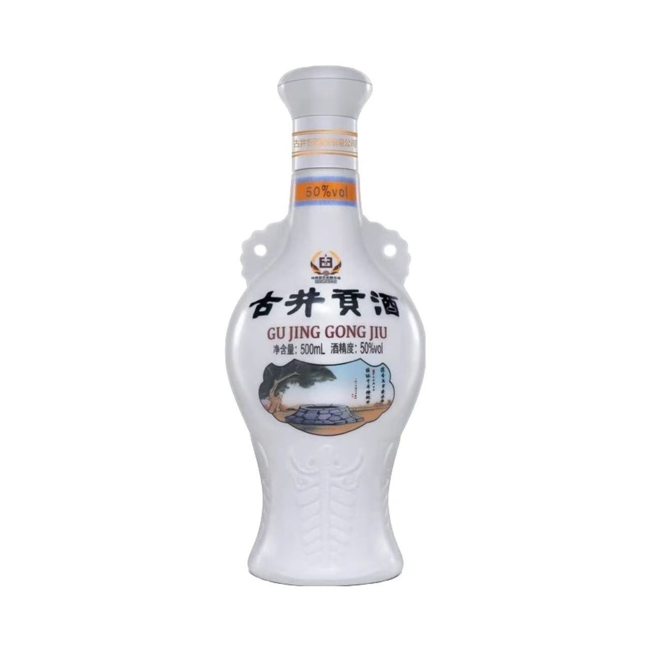 古井贡酒 怀旧版 50%Vol 500ml