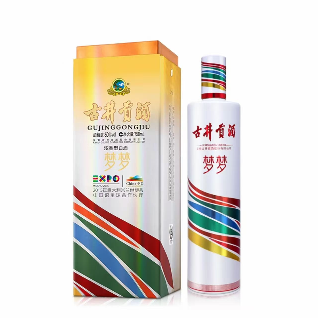 古井贡酒 梦梦 2015年米兰世博纪念酒 50%Vol 750ml 750ml*1