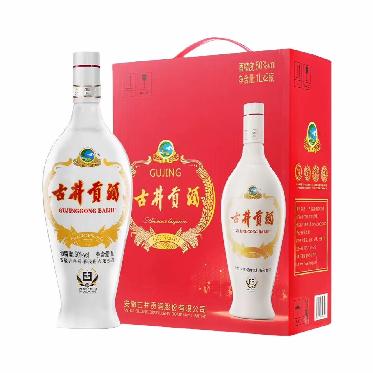 古井贡酒 老瓷贡 MAX版礼盒 50%Vol 1L
