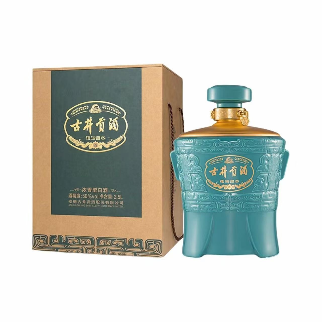 古井贡酒 道法自然 50%Vol 2.5L