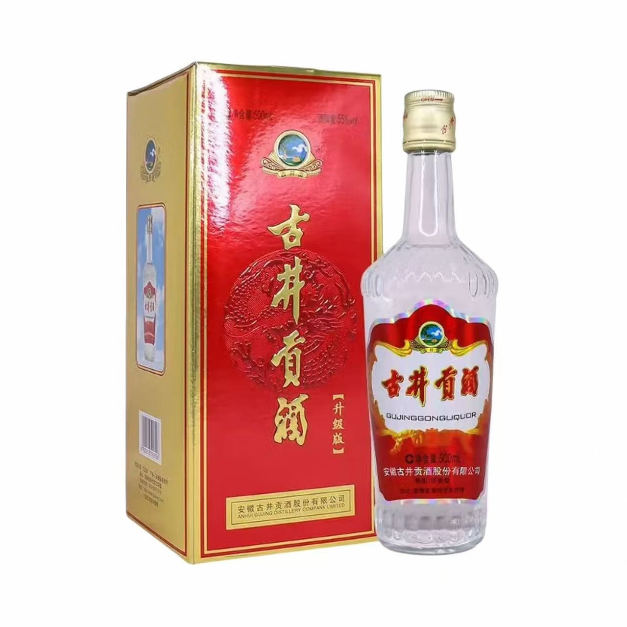古井贡酒升级版 55%Vol 500ml