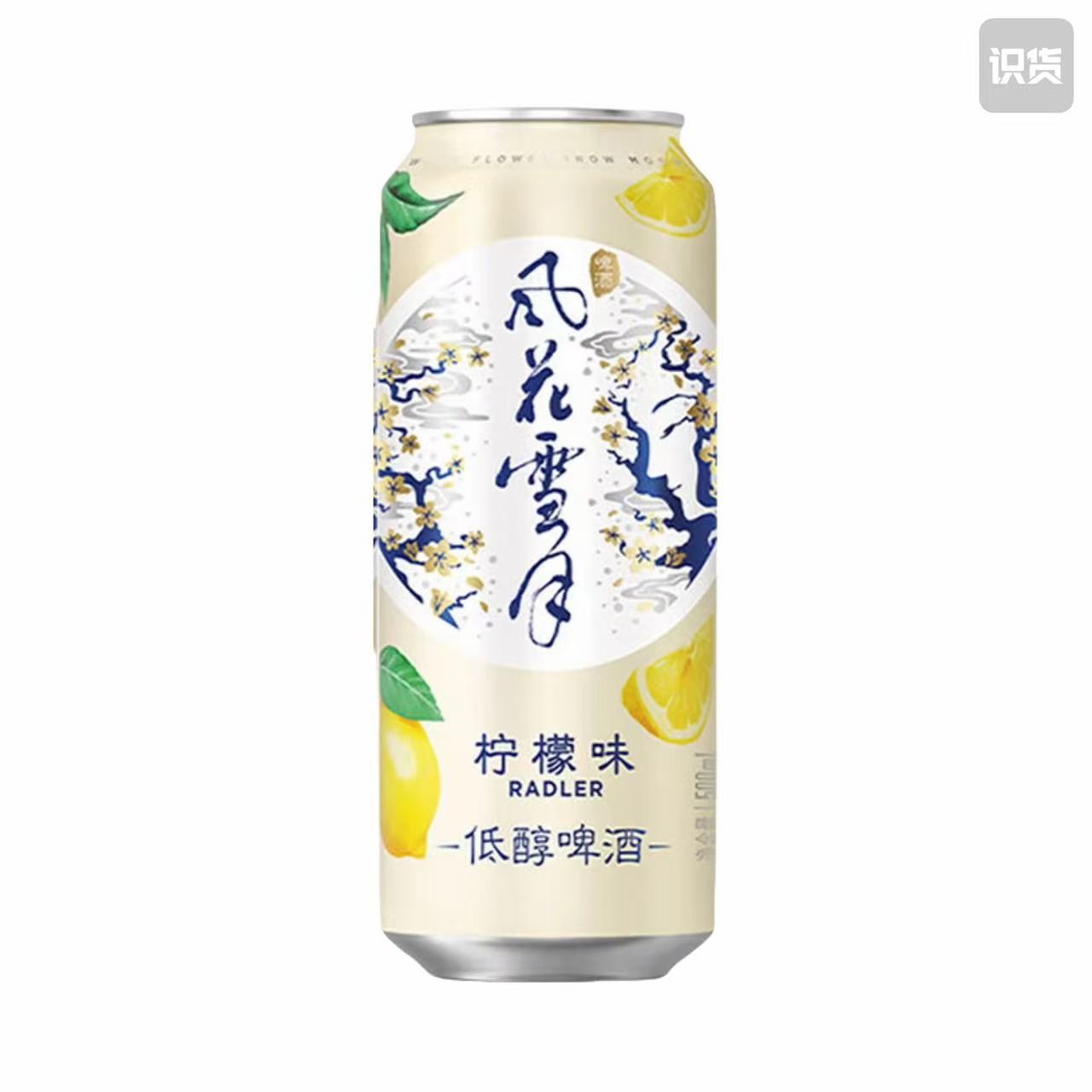 嘉士伯 风花雪月低醇柠檬味啤酒 9.4°P 500ml