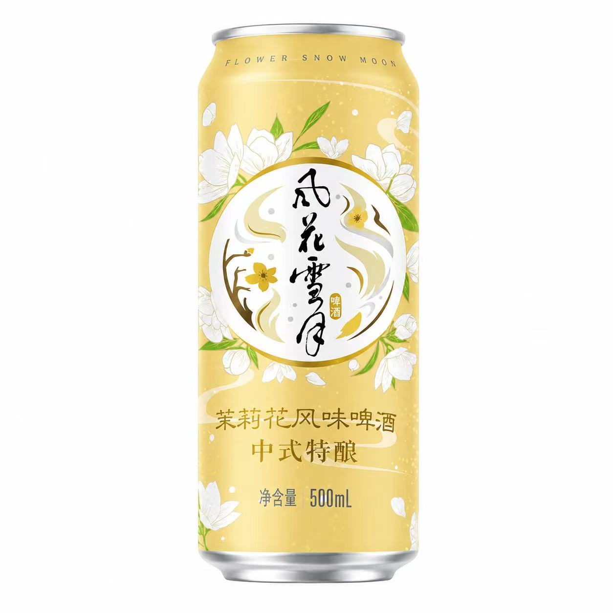 嘉士伯 风花雪月低醇茉莉花味啤酒 10.3°P 500ml