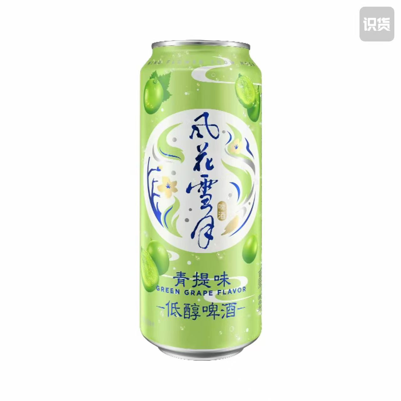 嘉士伯 风花雪月低醇青提味啤酒 9.5°P 500ml 500ml*12