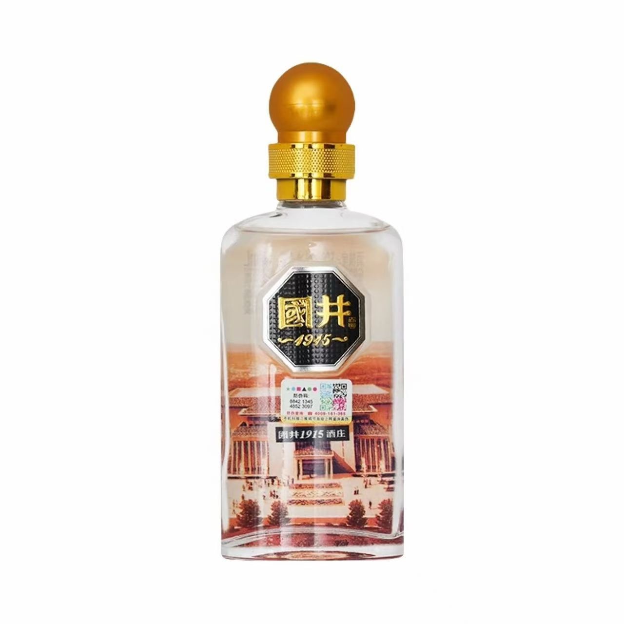 国井 1915 52%Vol 166ml