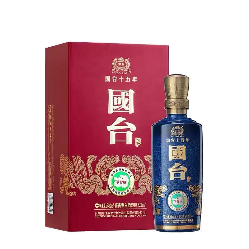 国台 十五年 53%Vol 500ml