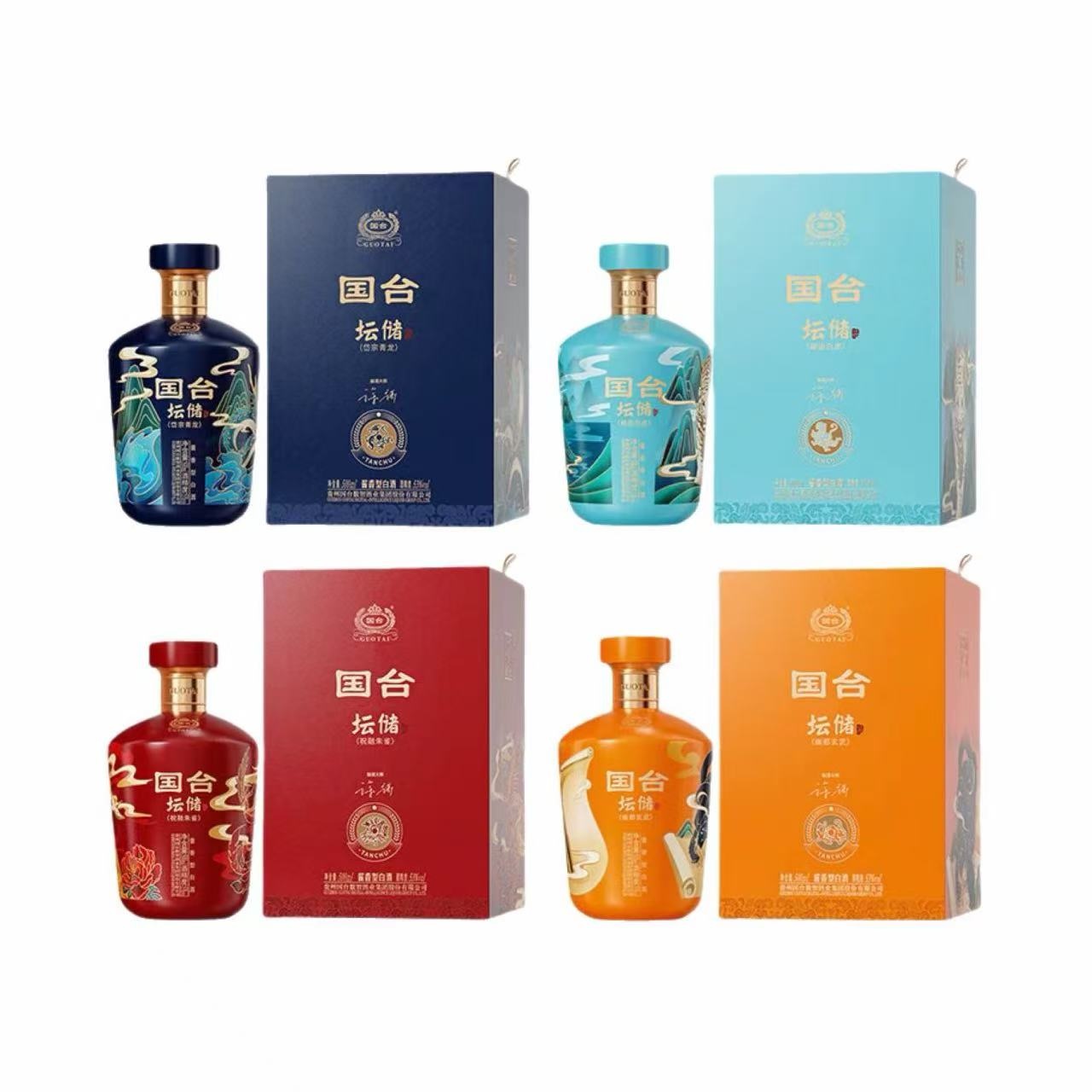 国台 坛储 四象神兽 岱宗青龙+崤函白虎+祝融朱雀+幽都玄武 53%Vol 500ml 500ml*4