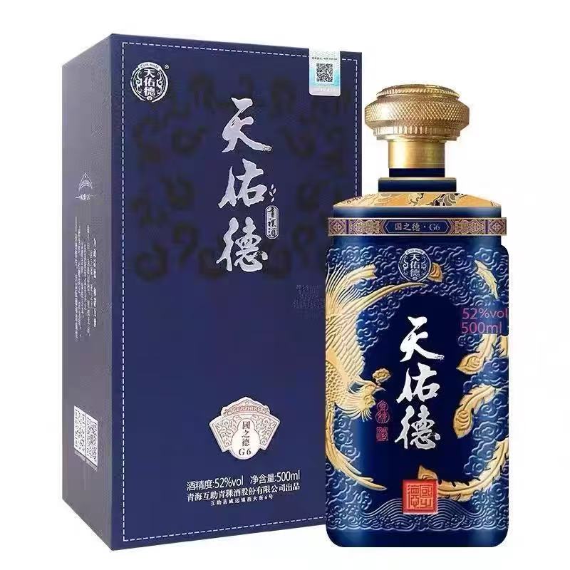 天佑德 国之德G6 52%Vol 500ml