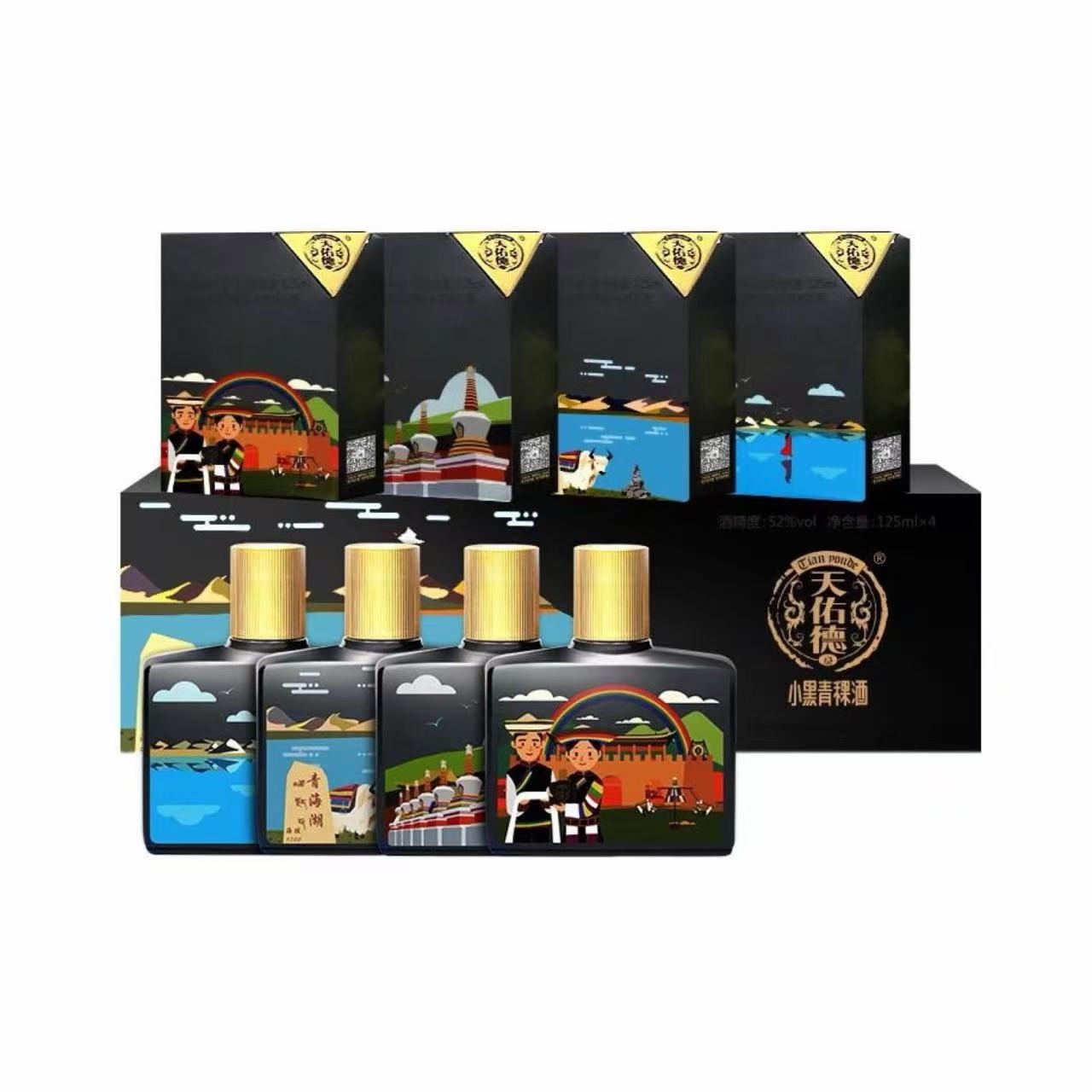 天佑德 小黑大美青海版礼盒 52%Vol 125ml