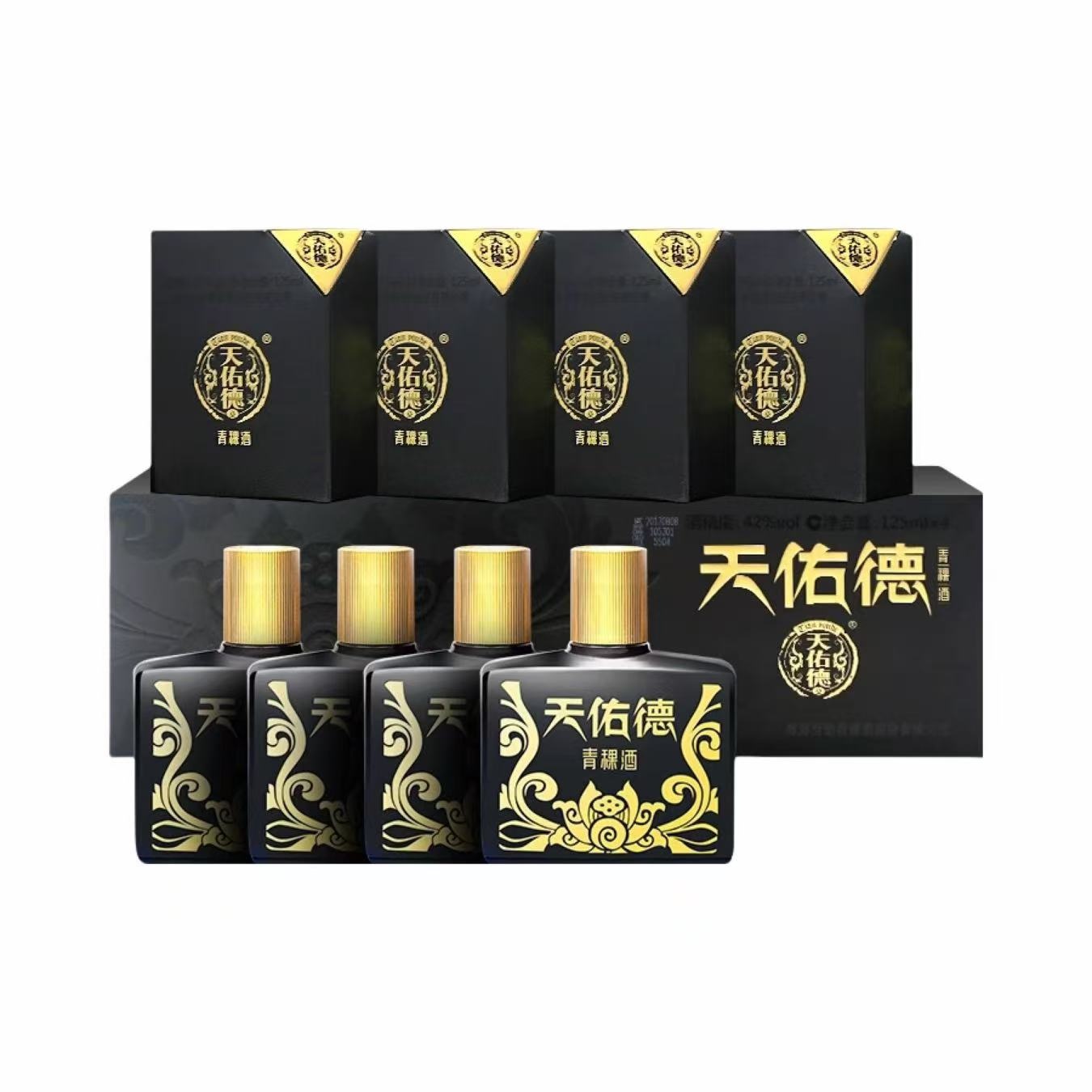 天佑德 小黑系列礼盒 42%Vol 125ml