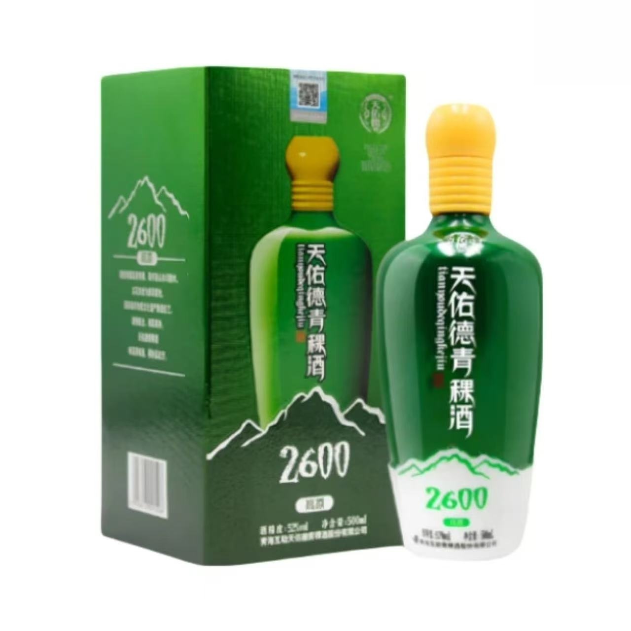 天佑德 海拔2600青稞酒 52%Vol 500ml