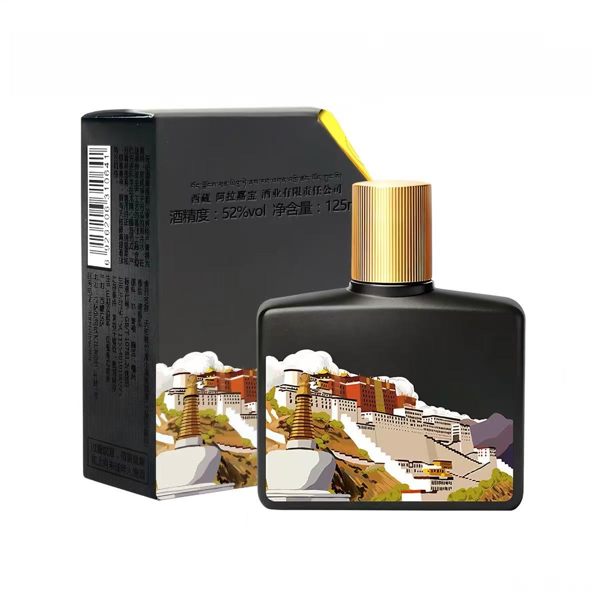 天佑德 阿拉嘉宝 小黑 大美西藏文创 52%Vol 125ml