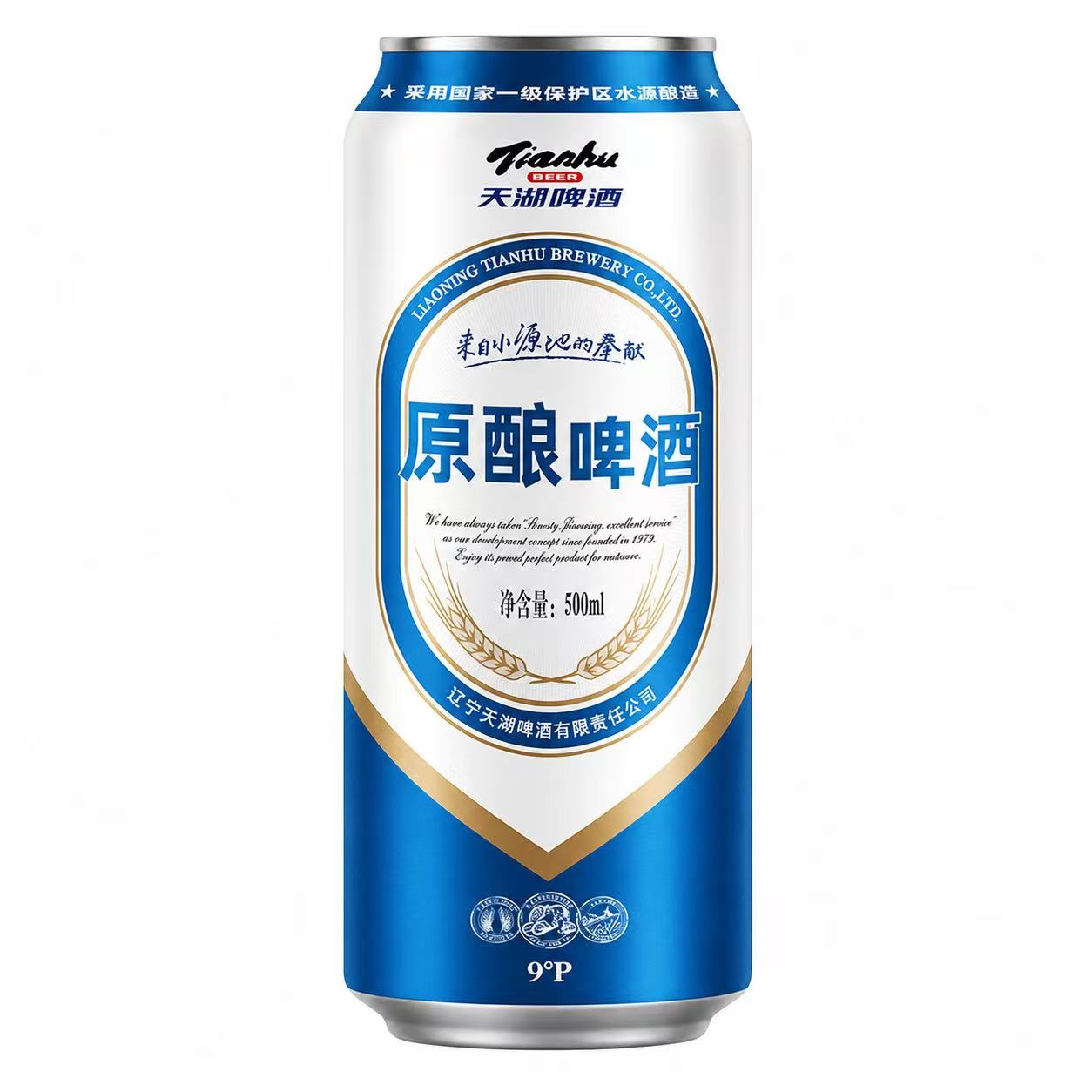 天湖 原酿黄啤 9°P 500ml