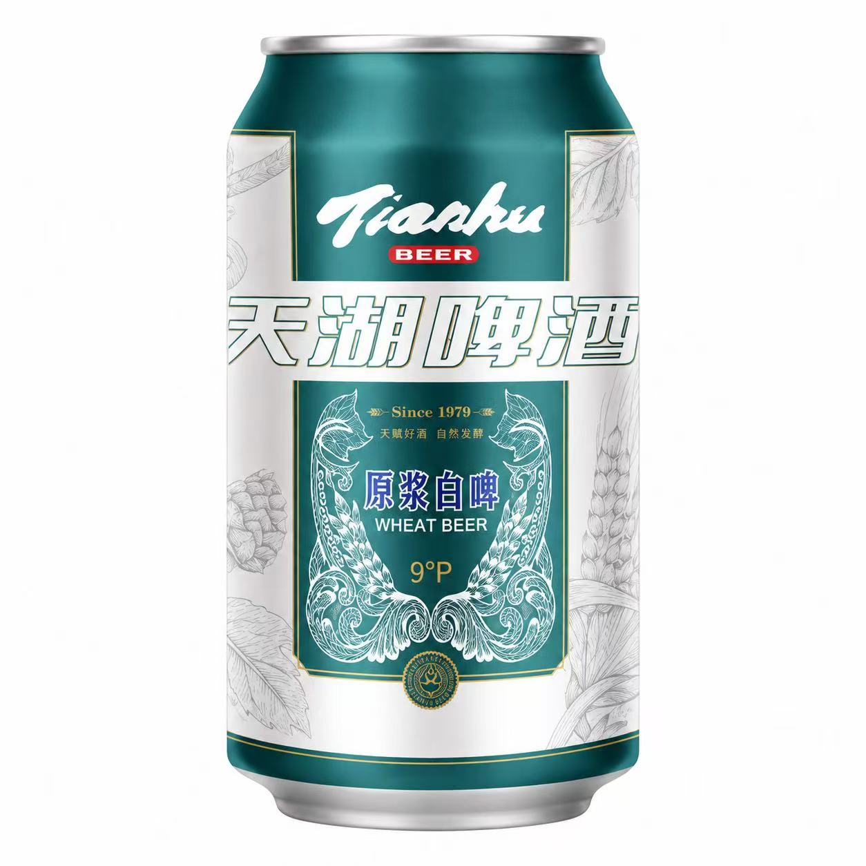天湖 精酿小麦原浆白啤 9°P 330ml