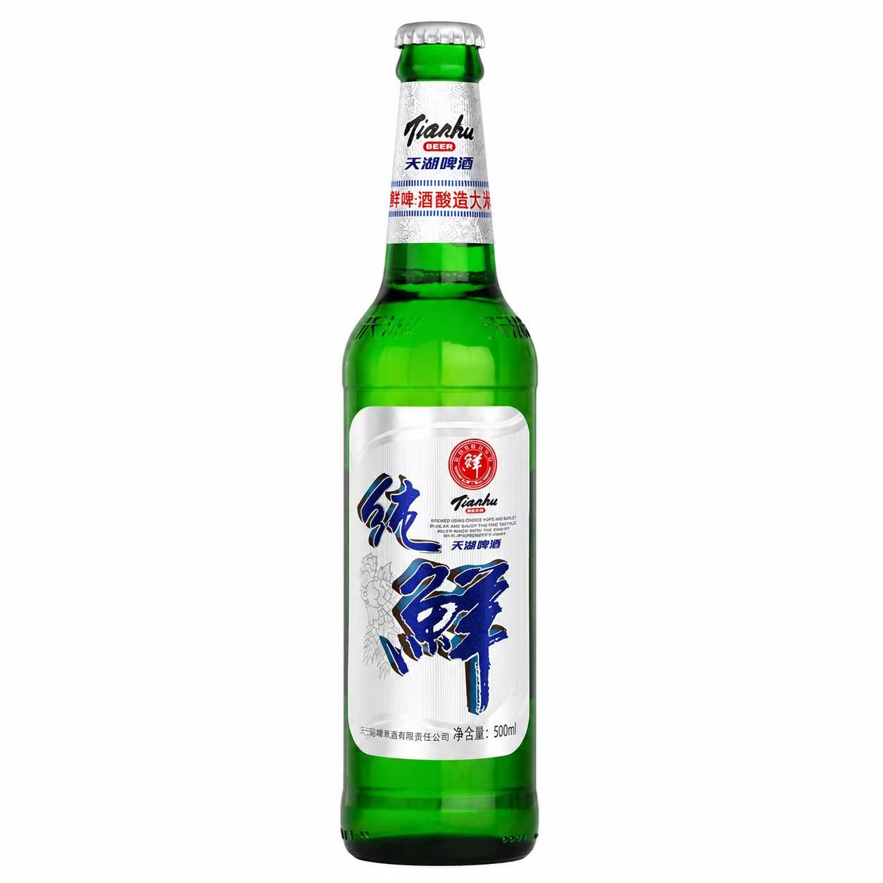 天湖 纯鲜啤酒 9°P 500ml 500ml*6