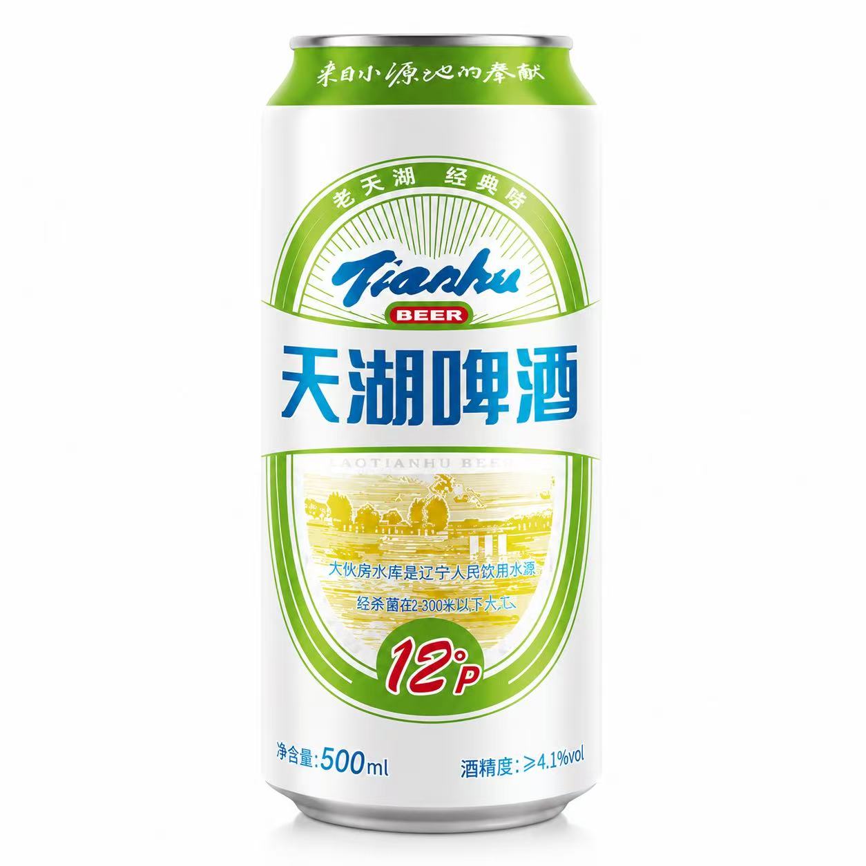 天湖 老啤酒 12°P 500ml