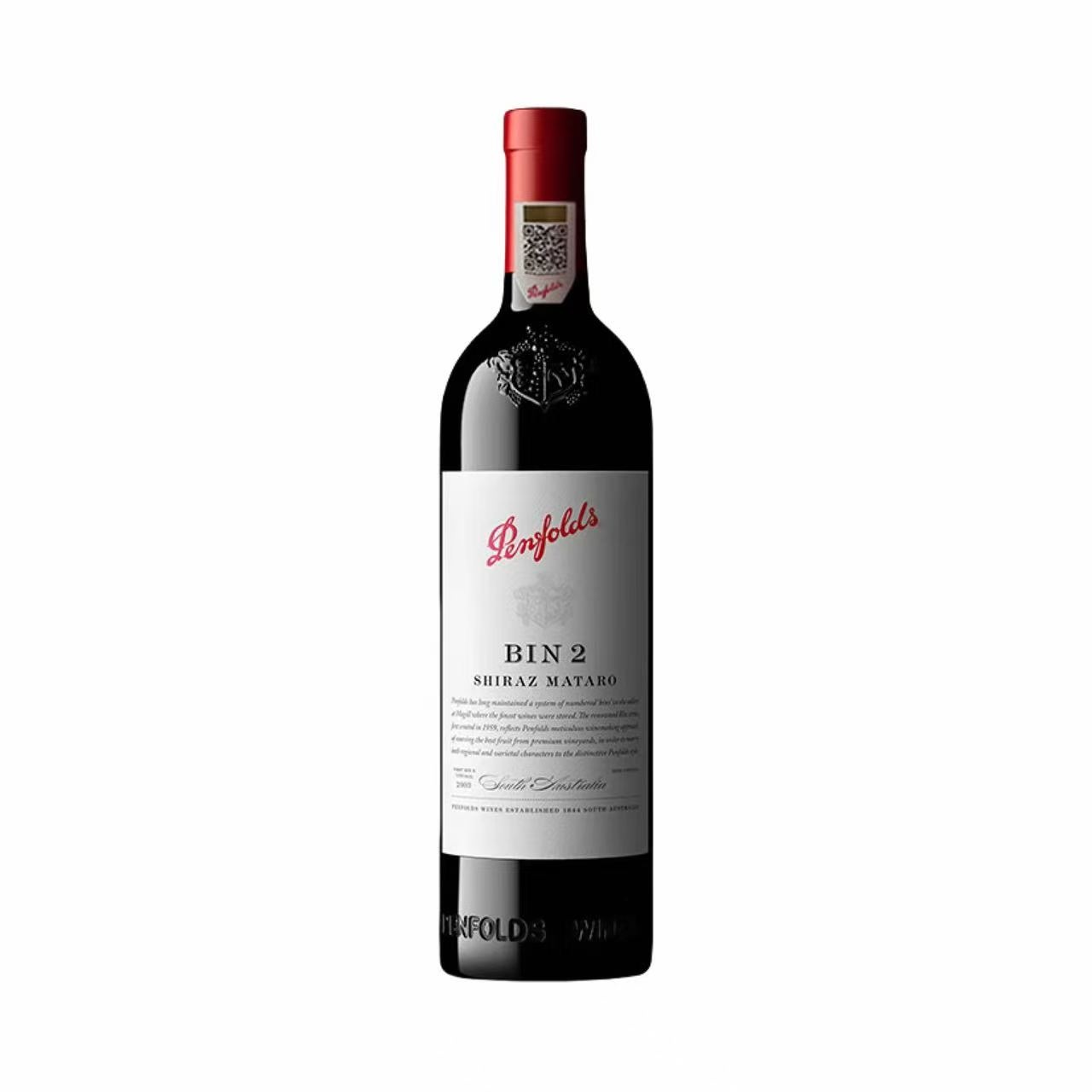奔富 BIN2设拉子马塔罗干红葡萄酒 14.5%vol 750ml 750ml*1