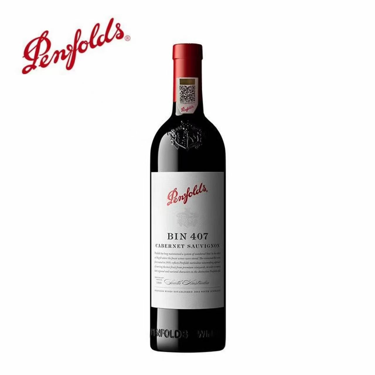 奔富 BIN407旋盖版赤霞珠干红葡萄酒 14.5%vol 750ml 750ml*1