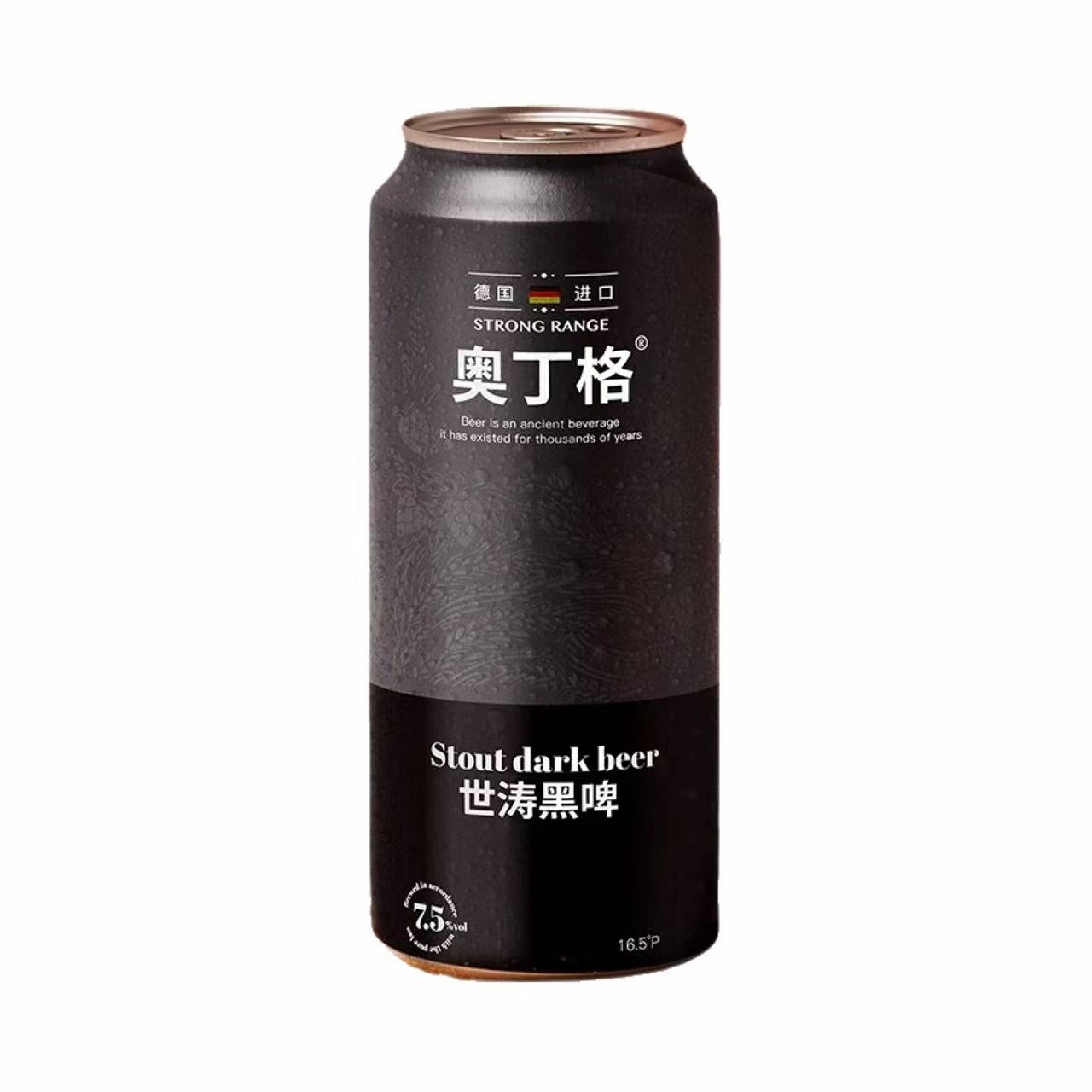 奥丁格 世涛黑啤罐 16.5°P 500ml