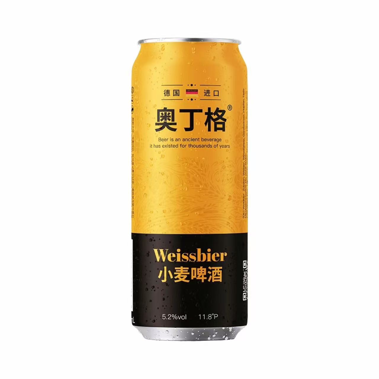 奥丁格 小麦啤酒 11.8°P 500ml