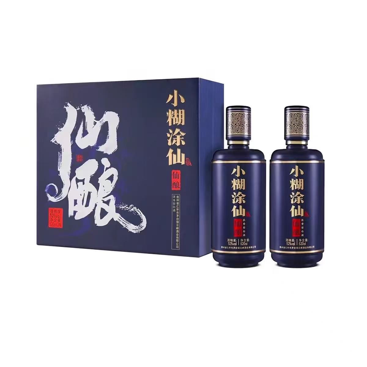 小糊涂仙 仙酿礼盒 52%Vol 500ml