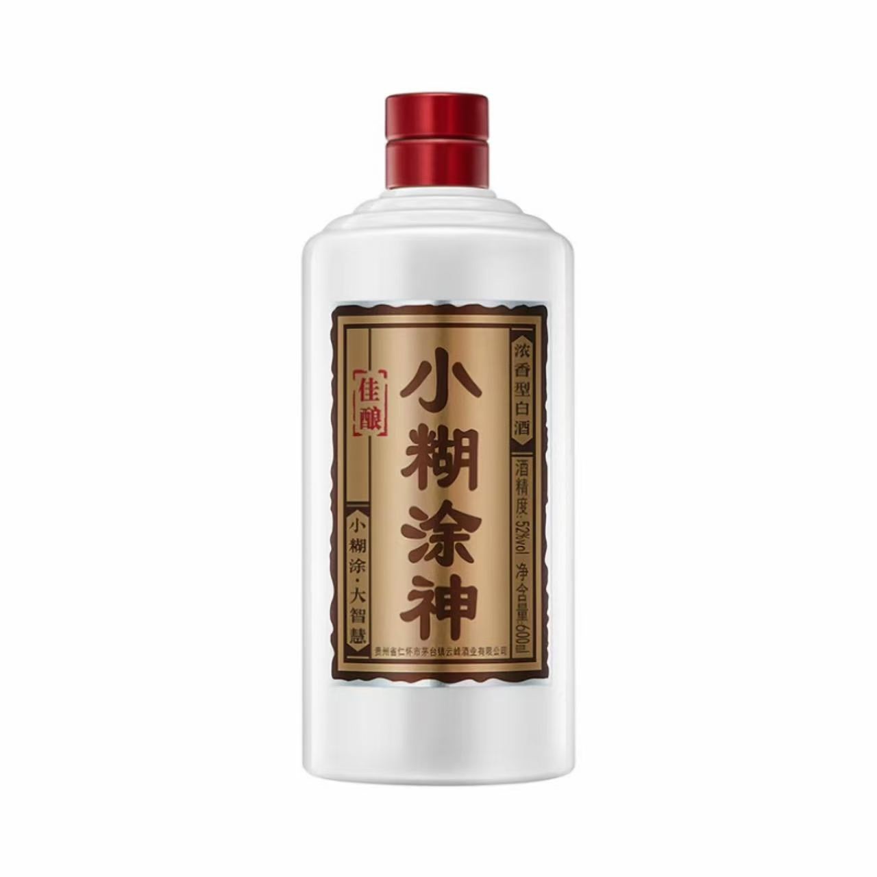 小糊涂仙 佳酿 52%Vol 600ml 600ml*6