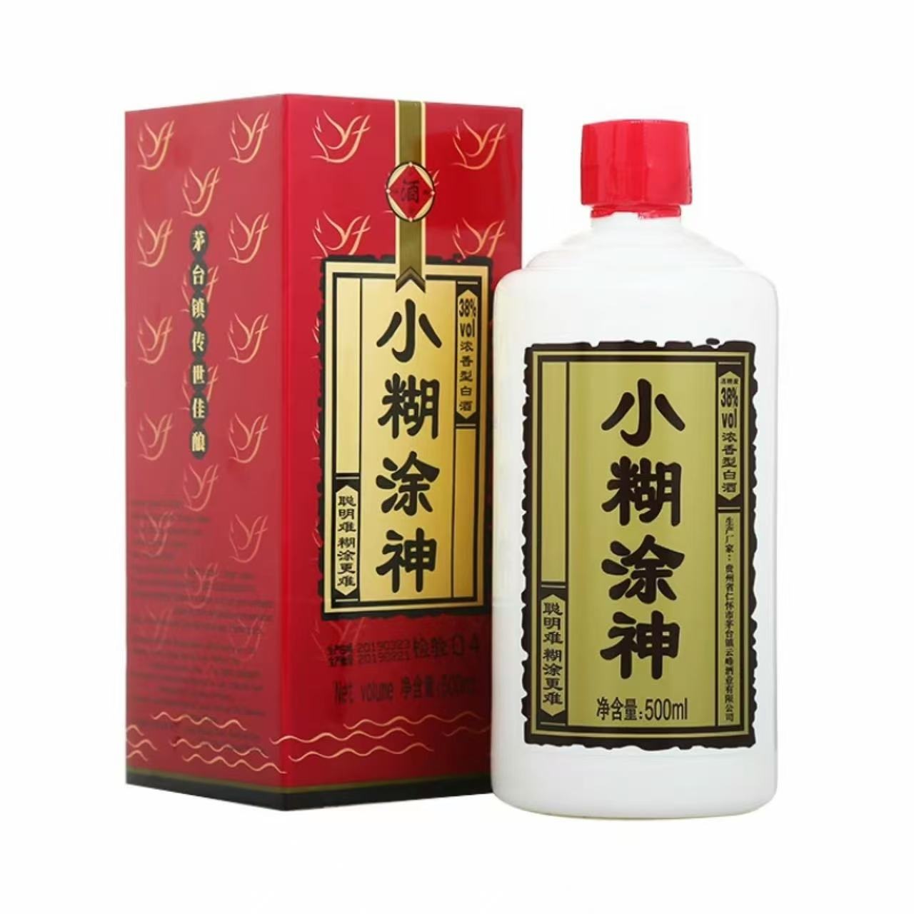 小糊涂仙 普神 38%Vol 500ml
