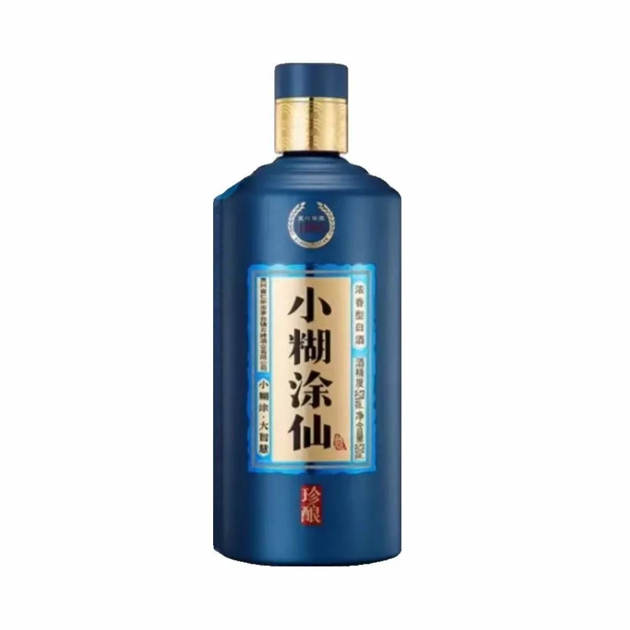 小糊涂仙 珍酿 52%Vol 520ml