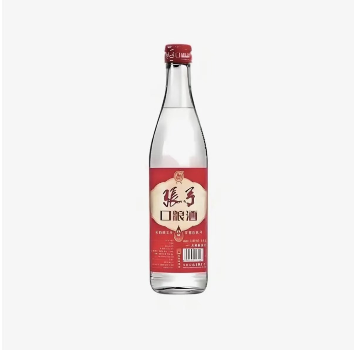 张弓 张弓口粮酒 50%Vol 500ml