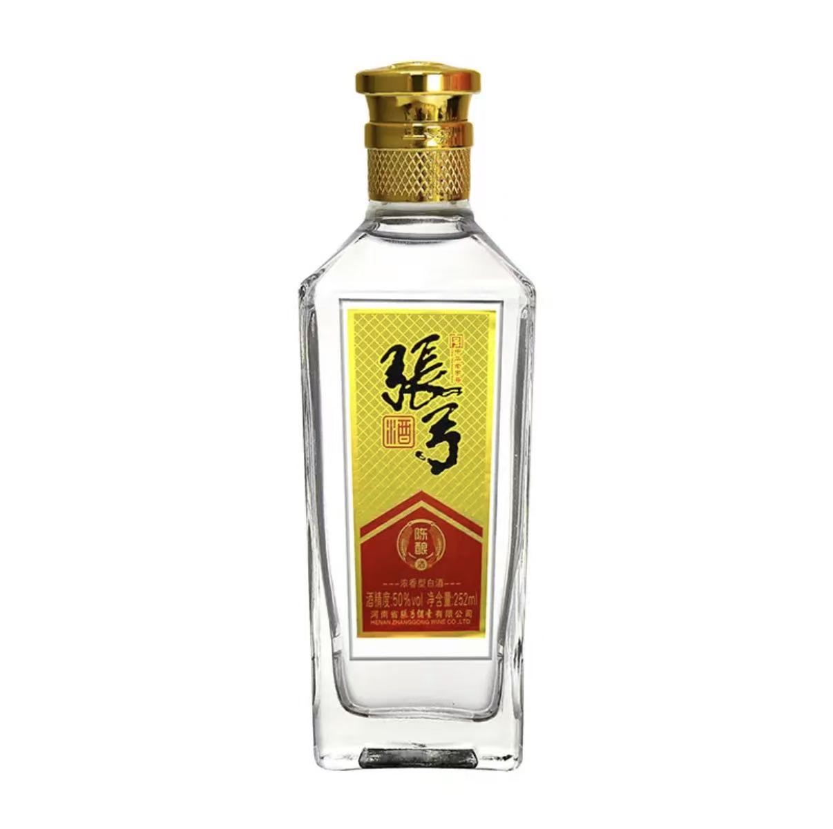 张弓 陈酿小酒 50%Vol 252ml