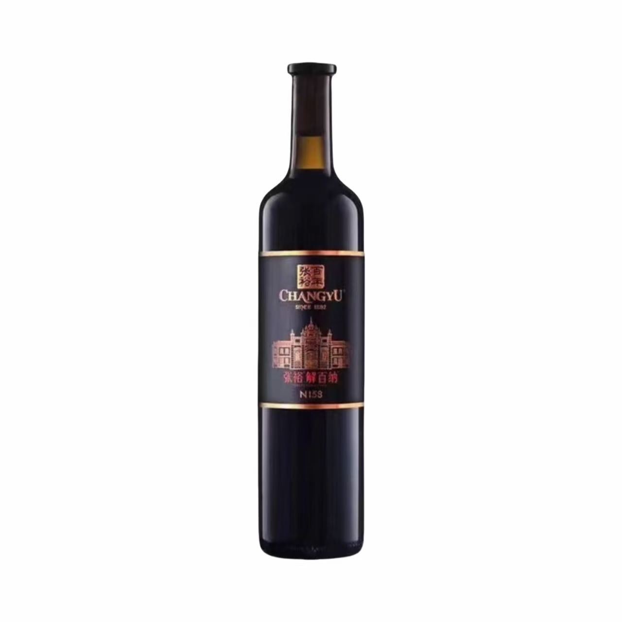 张裕 解百纳N158第9代特选级蛇龙珠干红葡萄酒 13%vol 750ml