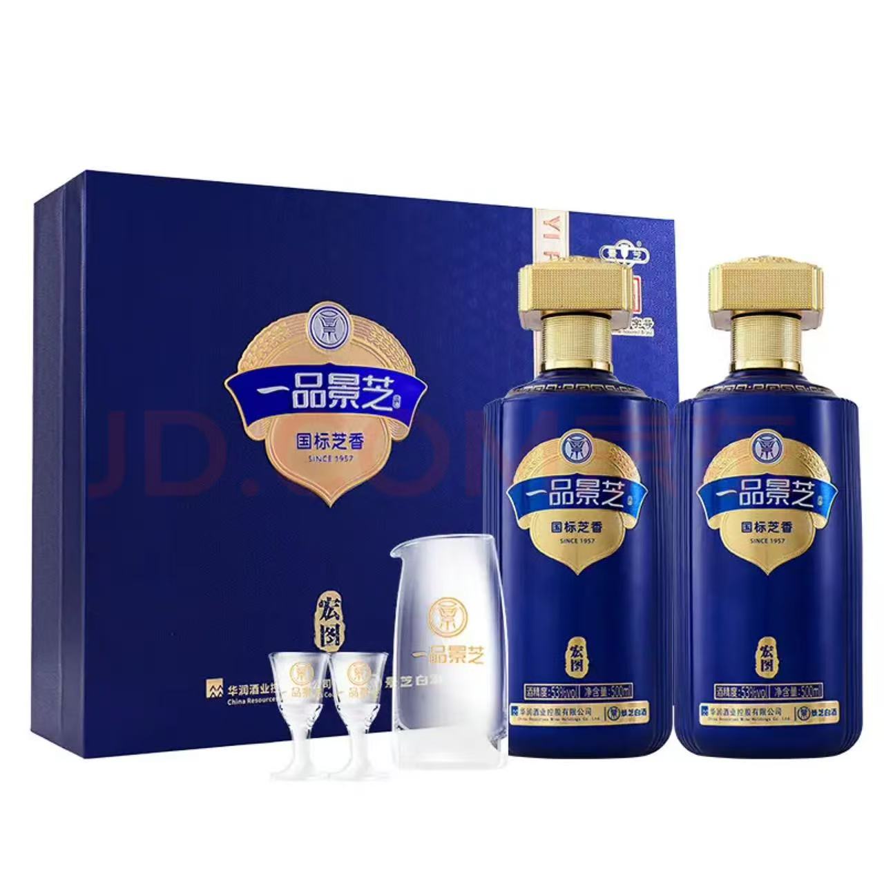 景芝 一品景芝 宏图礼盒 53%Vol 500ml