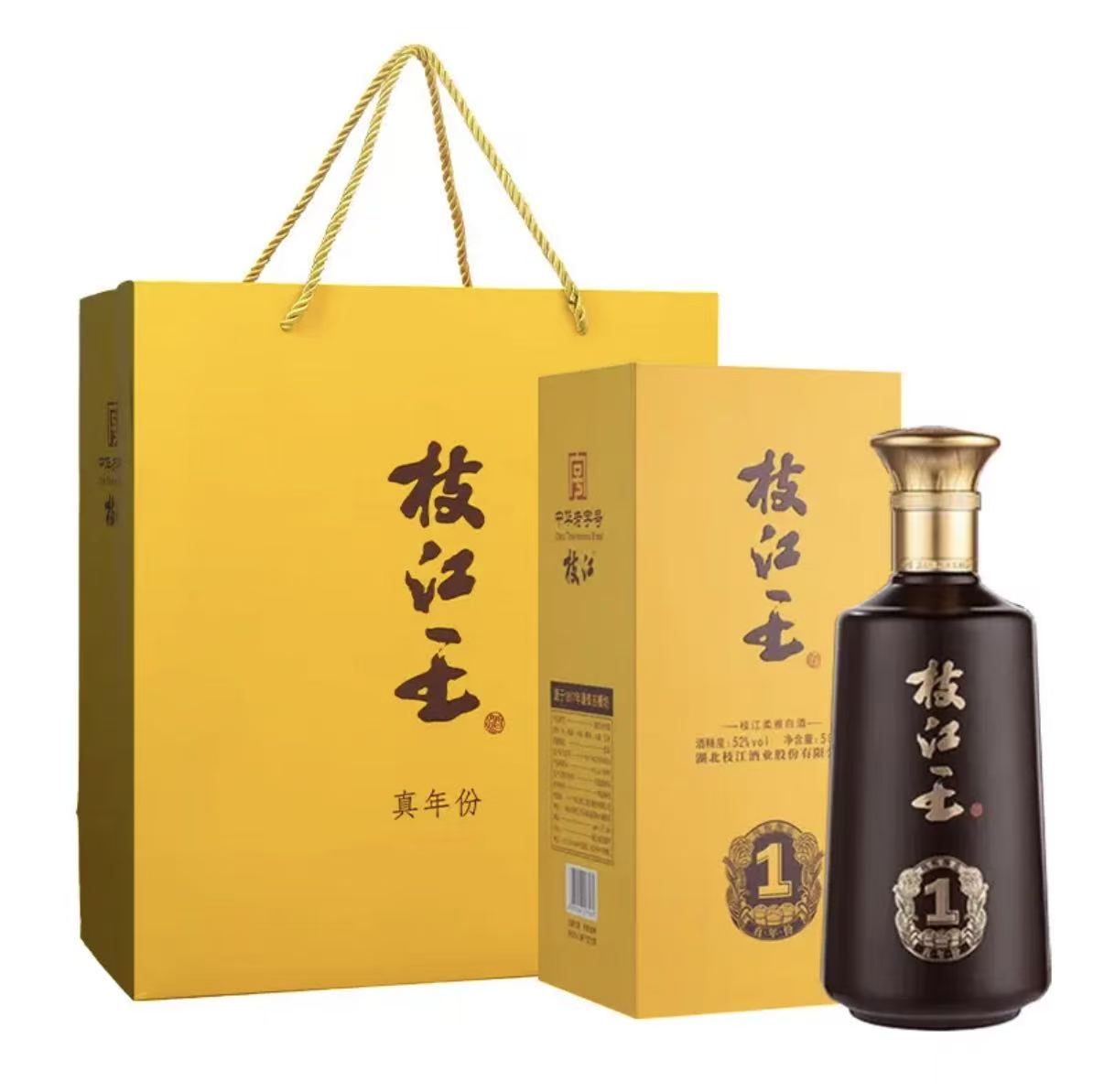 枝江 枝江王真年份1 42%Vol 500ml