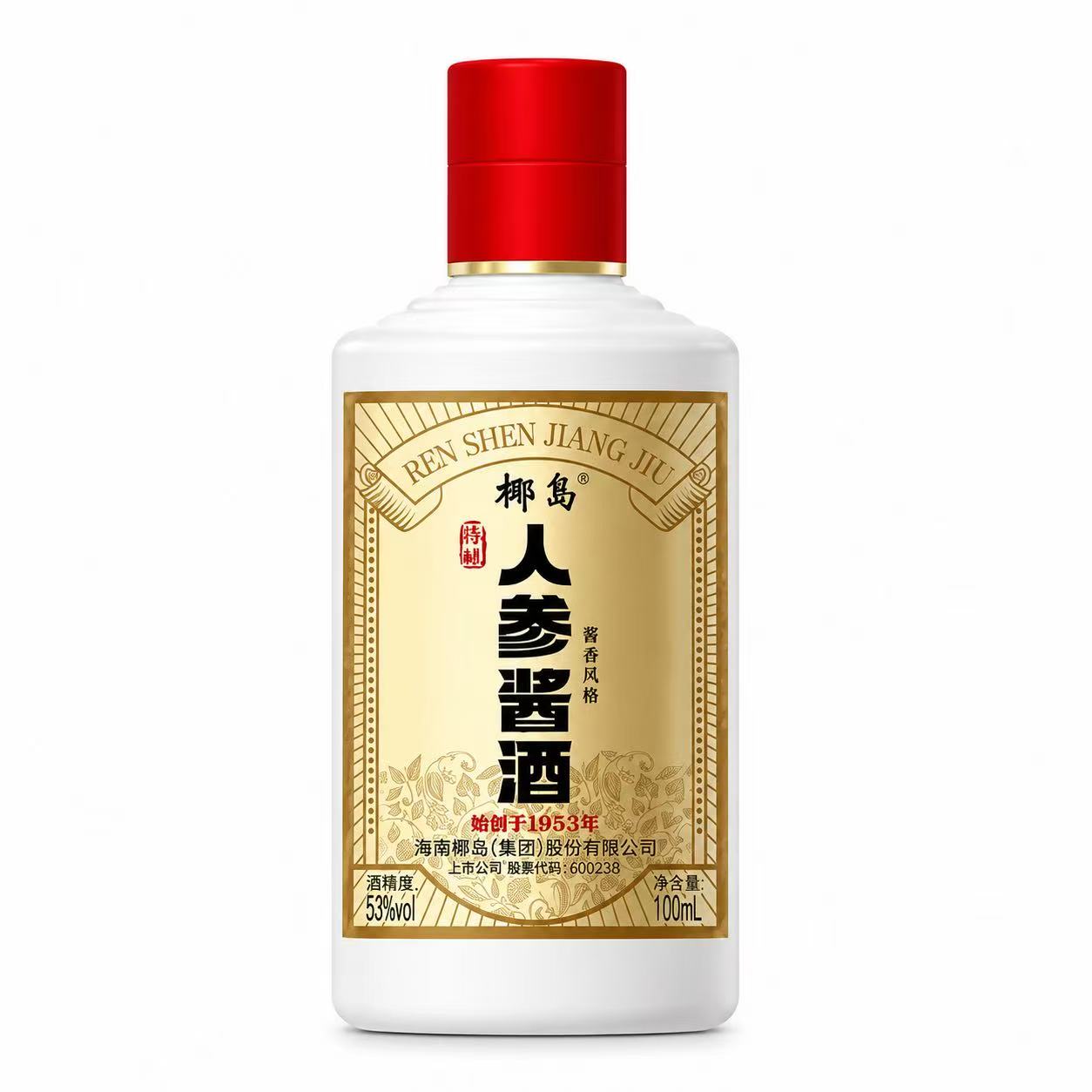 椰岛 人参酱酒 53%Vol 100ml