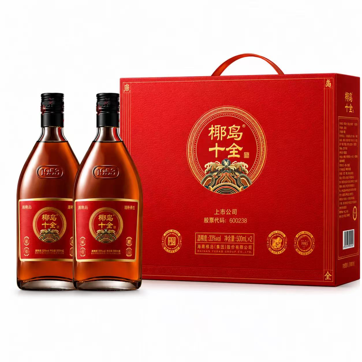 椰岛 十全养生酒礼盒 33%Vol 500ml 500ml*2礼盒