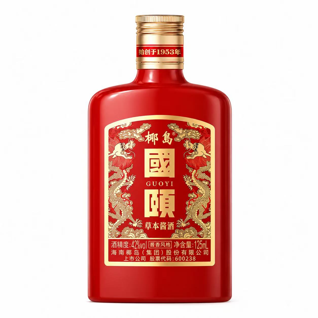 椰岛 国颐 42%Vol 125ml