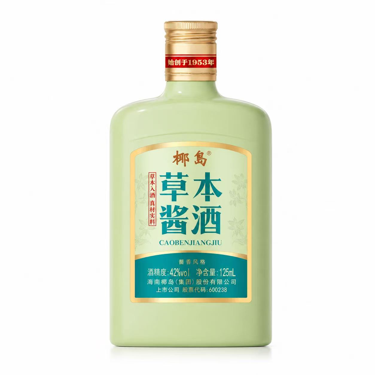 椰岛 草本酱酒 42%Vol 125ml 125ml*6