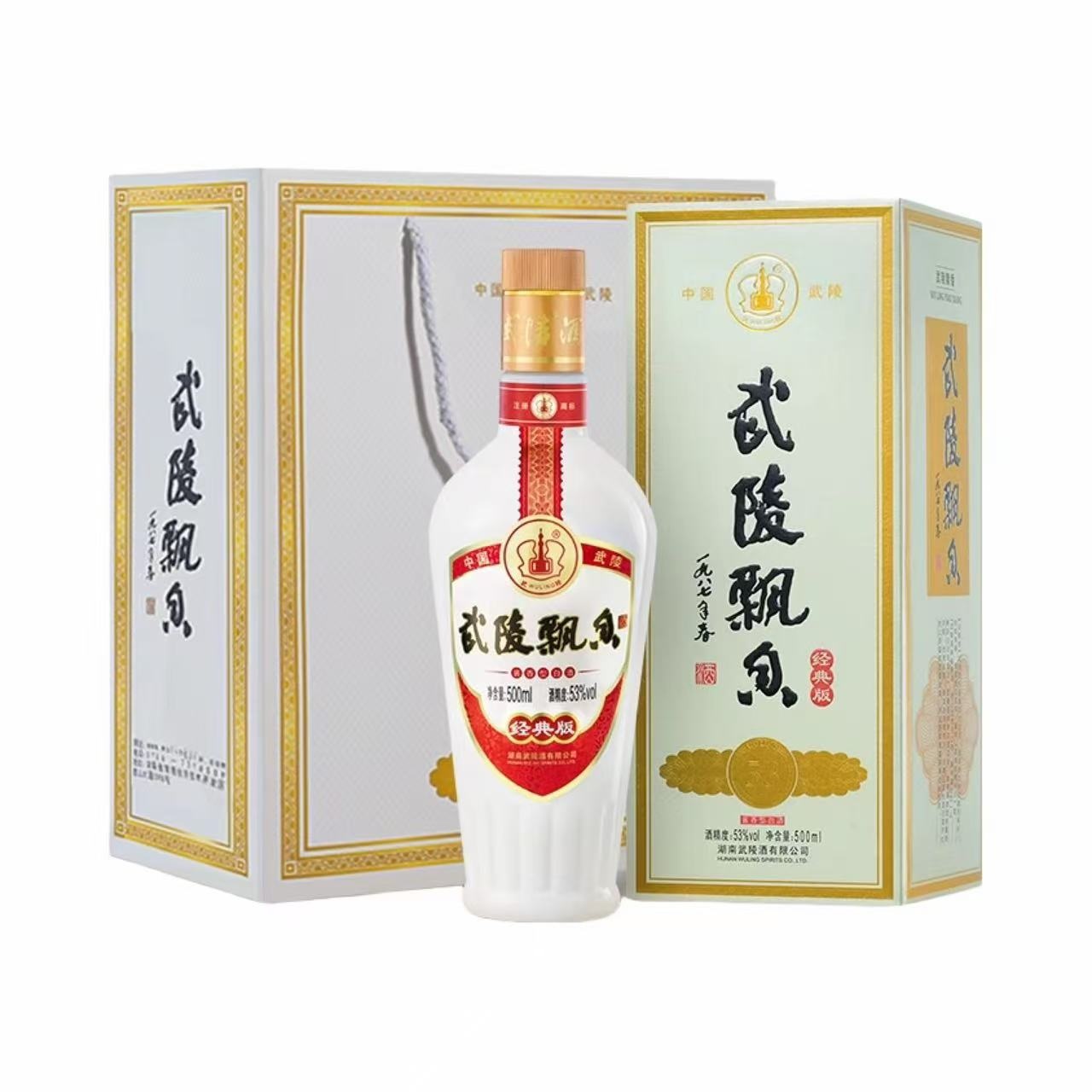 武陵酒 飘香经典版 53%Vol 500ml