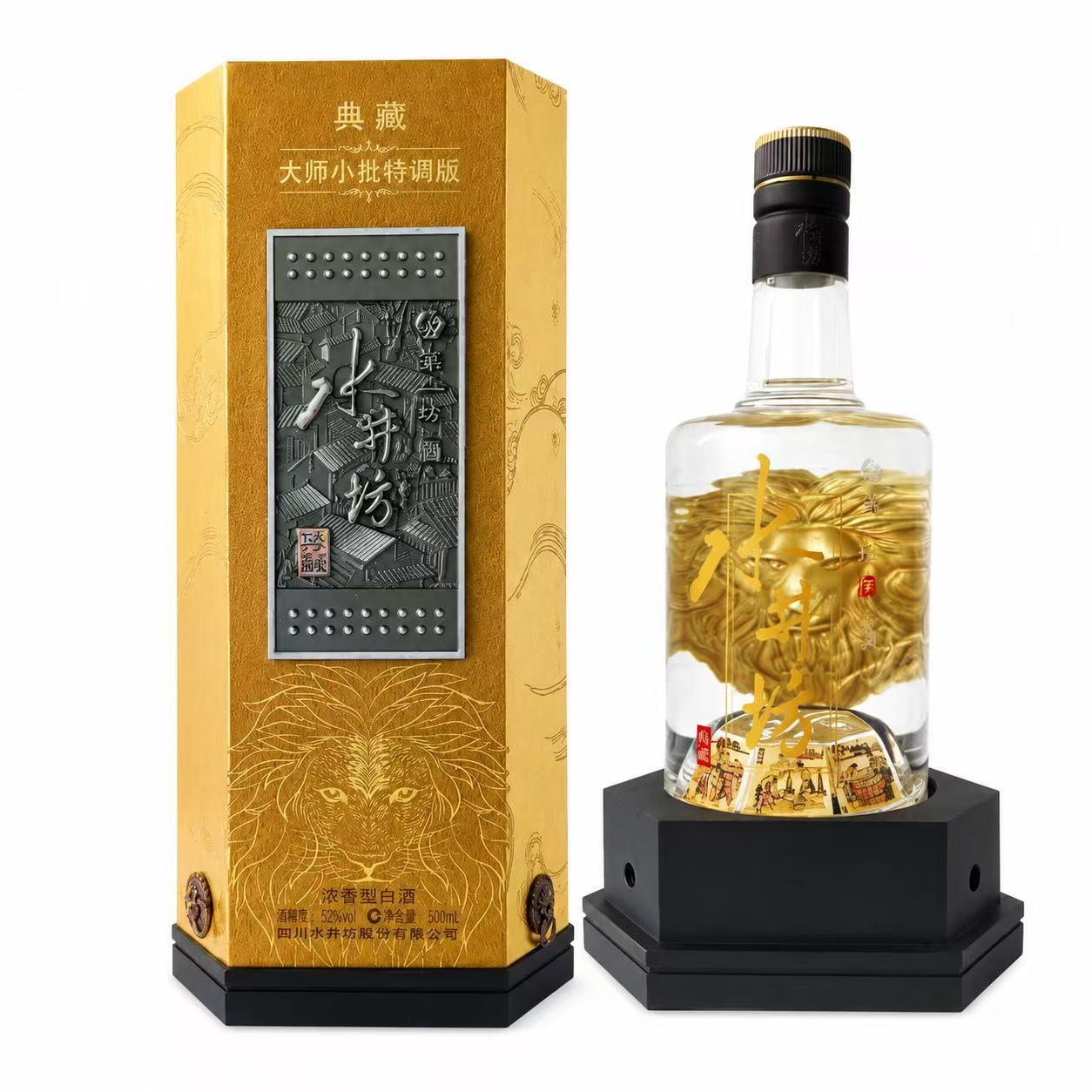 水井坊 典藏大师版 金狮 第一坊 52%Vol 500ml