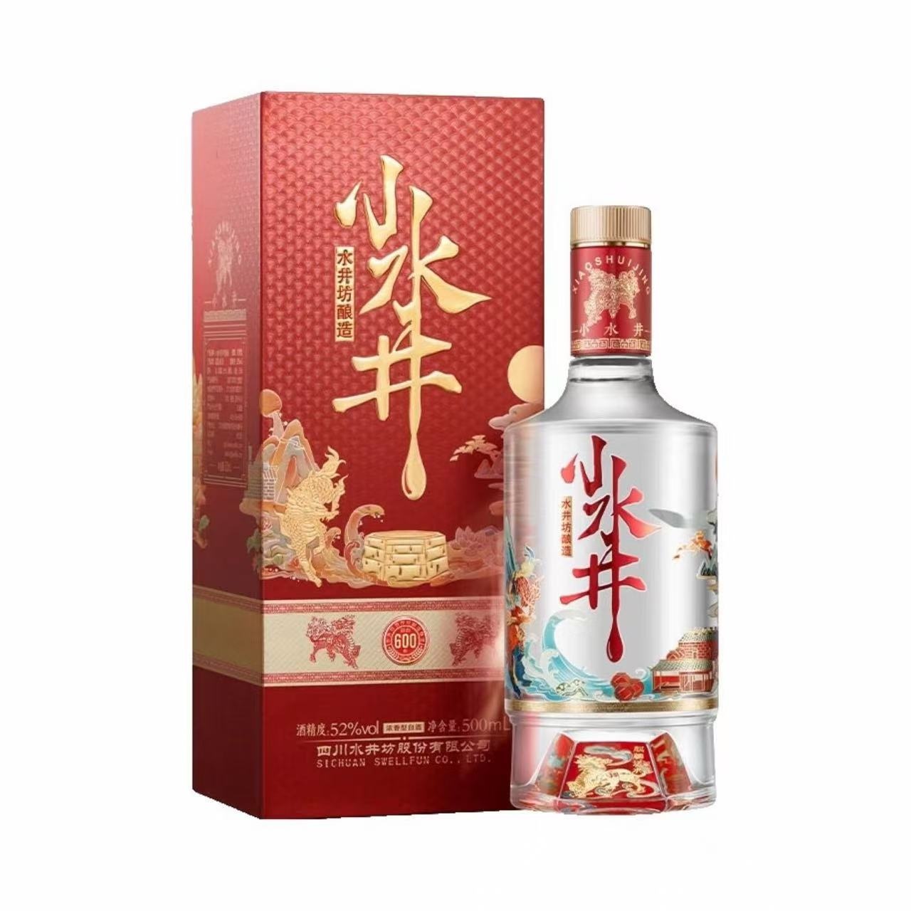 水井坊 小水井 52%Vol 500ml