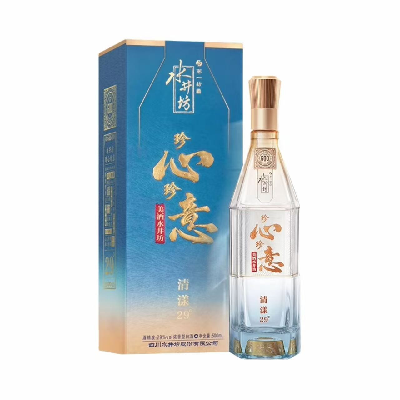 水井坊 珍心珍意 清漾 29%Vol 500ml