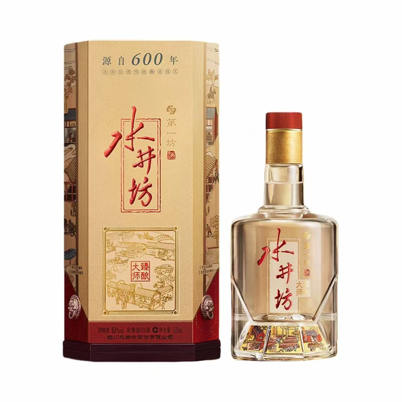 水井坊 臻酿大师 52%Vol 520ml